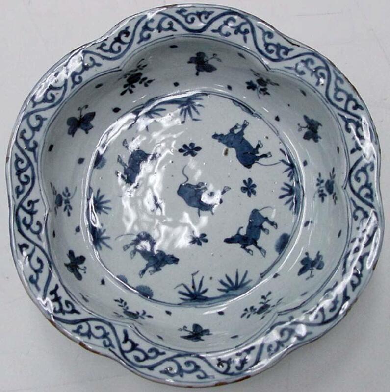 Dish with Decoration of Oxen and Cherry Blossoms.jpg