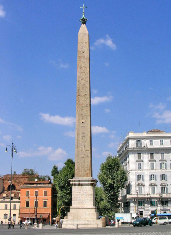 lateran obelisk.jpeg